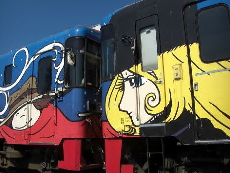trem-decorado-03