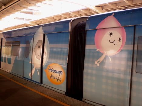 trem-decorado-32
