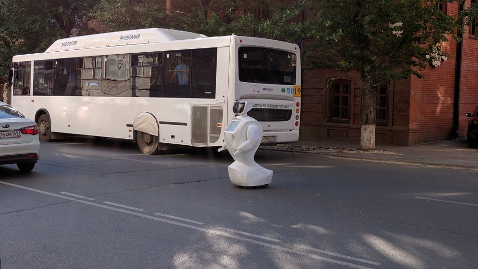 promobot-2