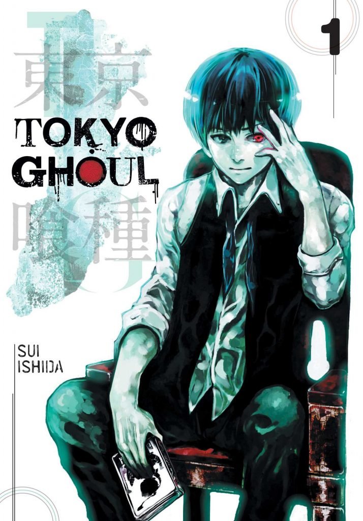 tokyo-ghoul-vol-1-9781421580364_hr