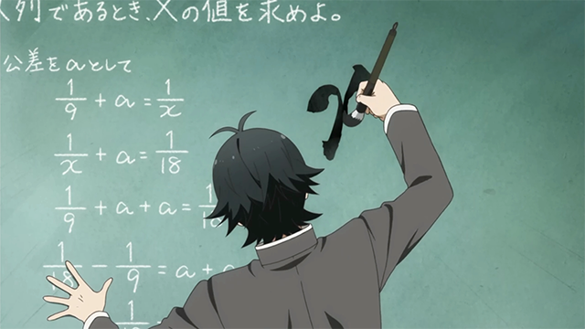 Handa-kun-1_3